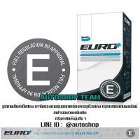 ราคา BENDIX ผ้าเบรคหลัง BMW SERIES-3 320i 325i E90 16" WHEELS /05-08 F30 /09-11 X1 E84 /10- เกรด EURO+ DB1858.EURO (5770167092)