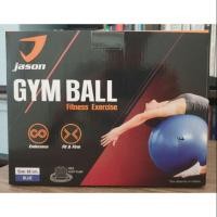 ราคา JASON เจสัน ลูกบอลโยคะ ลูกบอลออกกำลังกาย Yoga Gym Ball 65 ซม. สีน้ำเงิน (5136807297)