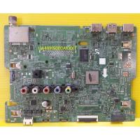 ราคา Samsung UA49M5000AKXXT Mainboard / Power Supply (11513976978)
