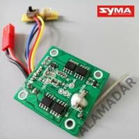 ราคา [ ส่งจากไทย ] อะไหล่โดรน SYMA X54HW - บอร์ดควบคุมหลัก MAINBOARD [X54H-11] (21401223759)