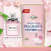 ราคา น้ำยาซักผ้าน้ำหอมกลิ่นน้ำหอมแบรนด์ดัง Miss Diiiiior (11235357211)
