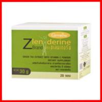 ราคา กิฟฟารีน ซเลนเดอรีน สารสกัดจากชาเขียว หุ่นสวย สุขภาพดี (15301369928)