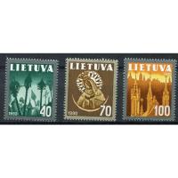 ราคา H140 แสตมป์ลิทัวเนียยังไม่ได้ใช้ ชุด National Symbols สัญลักษณ์ ปี 1991 ยังไม่ได้ใช้ สภาพดี จำนวน 3 ดวง ครบชุด (12666059726)
