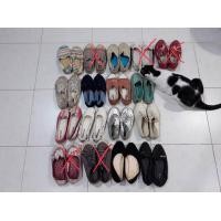 ราคา รองเท้ามือสอง size 36,37 (5244568095)