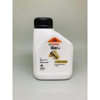ราคา น้ำมันออโต้ลูป 2T คาสตรอล 0.5 ลิตร 2จังหวะ Castrol (20593847514)