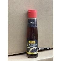 ราคา น้ำมันงาดำ ลีกุมกี่ lee kum kee pure black sesame oil (6478011163)