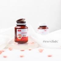 ราคา อาโมนิ กลูต้าอาโมนิ ของแท้ 100% / Armoni gluta / Gluta armoni (15838567479)