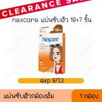 ราคา *Clearance Sale* แผ่นซับสิวรุ่นบาง 18+7 ชิ้น 3M Nexcare Acne Dressing แผ่นดูดซับสิวรุ่นบาง 18 ชิ้น (22413964684)