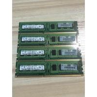 ราคา Ram Samsung 1GB DDR3 1333MHz (8651366118)
