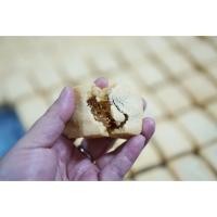 ราคา พิมสี่เหลี่ยมผืนผ้า พิมพ์ทำขนม พายไต้หวัน พายสับปะรด Taiwan Pineapple pie แถมฟรีสูตรทำพายไต้หวัน (4436169676)