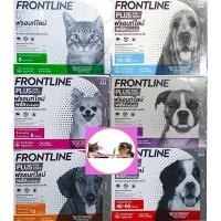 ราคา Frontline Plus ยาหยดกำจัดเห็บหมัด สุนัข-แมว ฟร้อนท์ไลน์ พลัส (มีครบทุกรุ่น) (8713384326)