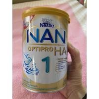 ราคา NAN OPTIPRO HA1 นมผงดัดแปลงแนนเอ สูตร 1 ขนาด 400 กรัม (8109848516)