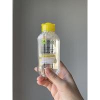 ราคา GARNIER - Skin Naturals Micellar Cleansing Water Vitamin C 125 ml. (12797497527)