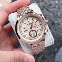 ราคา นาฬิกาแบรนด์แท้ Gedi (2369324270)