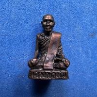 ราคา พระรูปหล่อลอยองค์ หลวงพ่อนุ่ม ธัมมาราโม วัดนางใน อ.วิเศษไชยชาญ จ.อ่างทอง (12861192862)