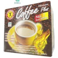 ราคา Naturegift Coffee Plus เนเจอร์กิฟ คอฟฟี่ พลัส สูตรต้นตำรับ ( 1กล่อง X 10ซอง ) (22740274432)
