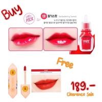 ราคา Clearance Sale! Peripera : Sugar Glow Tint แถมฟรี Missha : Wish stone tint velvet (LINE FRIENDS Edition) (3647958485)