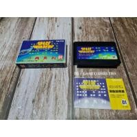 ราคา Space Invesder Famicom (12408750892)