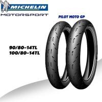 ราคา ยางมอเตอร์ไซค์Cilck150i 90/80-14&100/80-14 Michelin รุ่น Pilot MotoGP (6695899979)