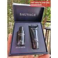 ราคา แท้100%Dior Set Sauvage (EDP 10ml+Shower Gel 20ml) (22513658488)