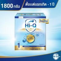 ราคา Hi-Q Super Gold ซูเปอร์โกลด์ สูตร 1 ขนาด 1800 กรัม (ช่วงวัยที่ 1) นมผงสำหรับเด็กทารกแรกเกิด - 1 ปี (8083157658)