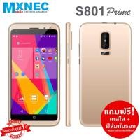 ราคา Mxnec S801 Prime มือถือ 4G RAM 2GB ROM 16GB รับประกันศูนย์ MXNEC นาน 1 ส่งฟรี มี3สี11.11 ลดราคา4วัน11-14เท่านั้น (1500674297)