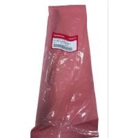 ราคา สปริงโช๊ค Wave 125i รุ่นLED แท้ศูนย์ ราคาชิ้นล่ะ (18551851433)