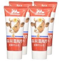 ราคา นมข้นหวาน Morinaga Milk แสนอร่อยจากญี่ปุ่น (8464210409)