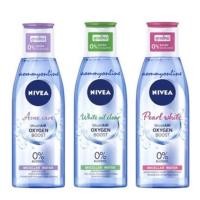 ราคา นีเวีย คลีนซิ่ง Nivea micell air เมคอัพเคลียร์ ไมเซล่าขนาด200มล. (7027294957)