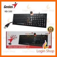 ราคา ac Keyboard Genius Smart KB-100 (11754294338)