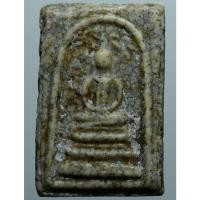 ราคา พระสมเด็จเนื้อเก่าๆน่าเก็บสะสมค่ะ (12444144668)