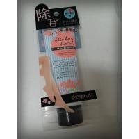 ราคา ครีมกำจัดขน ญี่ปุ่น Slinky touch hair remover ถูก ใช้ดี (171569905)