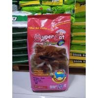 ราคา อาหารแมว SUPER CAT รสแซลม่อน (22808020745)