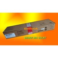 ราคา หมึกเครื่องถ่ายเอกสาร MX-561AT SHARP MX-M364N/ MX-M464N/ MX-M564N (5115583397)