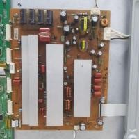 ราคา บอร์ด Y-SUS พลาสม่า LG 50PT350R (24700648681)