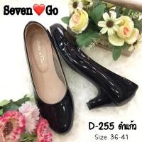 ราคา รองเท้าคัทชูนักศึกษา / คัทชูทำงาน / ใส่ทางการ SEVEN GO รุ่น D 255 (11441949358)
