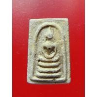 ราคา #สมเด็จคะแนนหลังสิวลีเนื้อผงน้ำมัน ปี15 หลวงพ่อกวย วัดโฆสิตาราม ชัยนาท #สมเด็จคะแนนหลังสิวลี เนื้อผงน้ำมัน ปี15 หลวงพ่อ (19169514676)