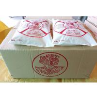 ราคา โซดาไฟ โซดาไฟเกล็ด 99% (Sodium hydroxide) ยกลัง ขนาด 1 ลัง (20 กก.) และ 1 ลัง (16 กก.) (25601671375)