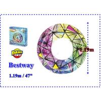 ราคา ห่วงยาง47" ห่วงยางแฟนซี ห่วงกราฟฟิก ห่วงยางเป่าลม Bestway 36232 (22433071514)
