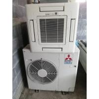 ราคา แอร์มิตซู 4ทิศทาง18000btuมือสอง (23723328310)