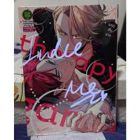 ราคา การ์ตูน Therapy Game เล่ม 1-2 (17401241668)