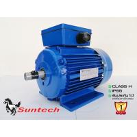 ราคา SUNTECH มอเตอร์ไฟฟ้าขาตั้ง 1HP 3PHASE 220/380V 1450rpm,2800rpm (รุ่น MH) (6915166446)