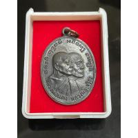 ราคา เหรียญหน้าซ้อนวัวลานปี13 หลวงพ่อแดง หลวงพ่อเจริญ (21367738037)