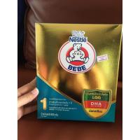 ราคา Bear Brand นมตราหมี บีบี สูตร 1 สำหรับเด็กแรกเกิด-1 ปี ขนาด 600 กรัม 1 กล่อง 245 บาท หมดอายุ 4/2/2565 (2917978118)