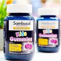 ราคา Sambucol Kids Immunity Gummies (Aus Version) 50 Gums (1395085606)