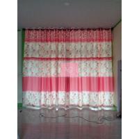ราคา ผ้าม่านประตูสีชมพูโอรส (13414641656)