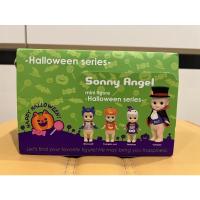 ราคา Sonny Angel Halloween 2015 (12297367890)