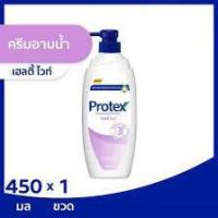 ราคา ครีมอาบน้ำโพรเทคส์ Protex เฮลตี้ไวท์ 1 ขวด [450 ml] (9464971067)