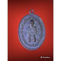 ราคา หลวงพ่อแดงวัดเขาบันไดอิฐ ปี17 (23481201741)