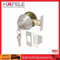 ราคา HAFELE กุญแจลิ้นตาย ด้านเดียว สแตนเลสสตีล รุ่นมาตรฐาน รุ่น 489.10.500 (สีสแตนเลสด้าน) (4821677308)
